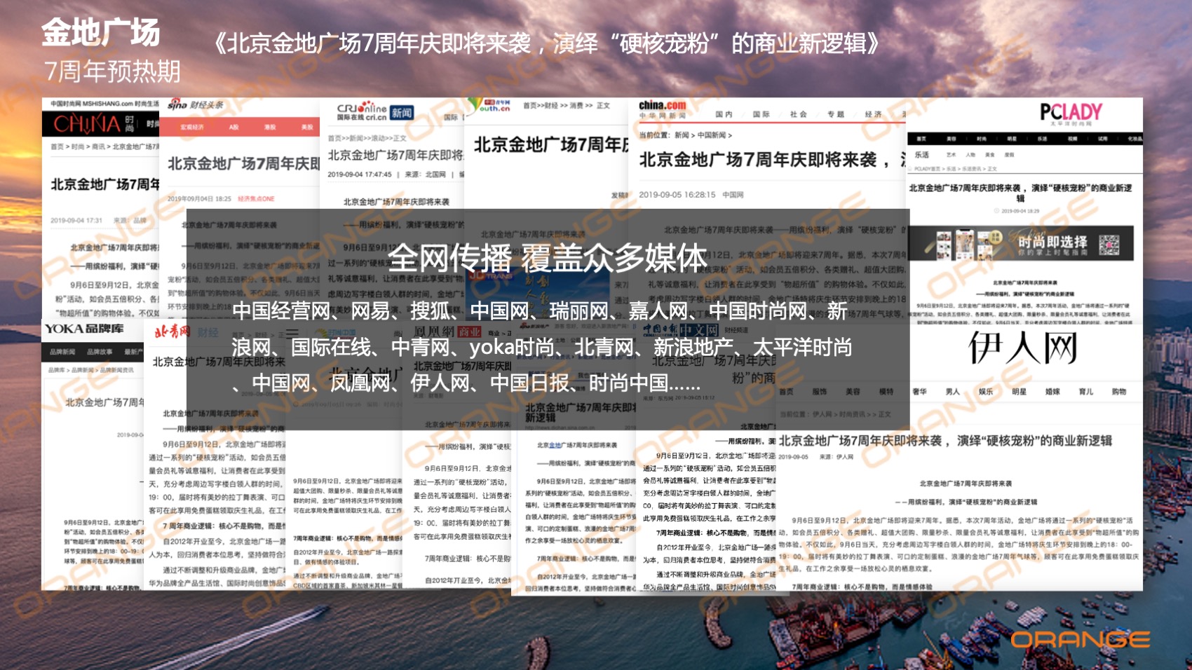 幻灯片41.jpeg