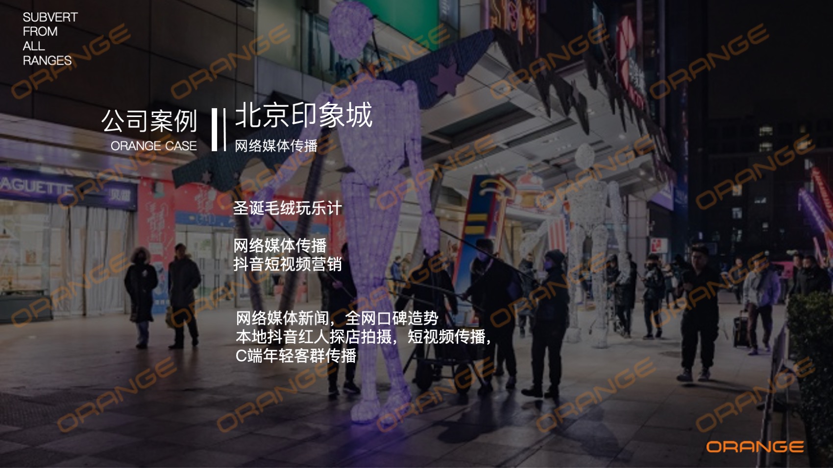 幻灯片45.jpeg