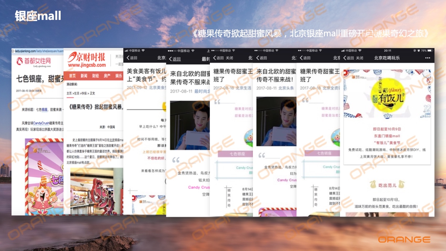 幻灯片51.jpeg