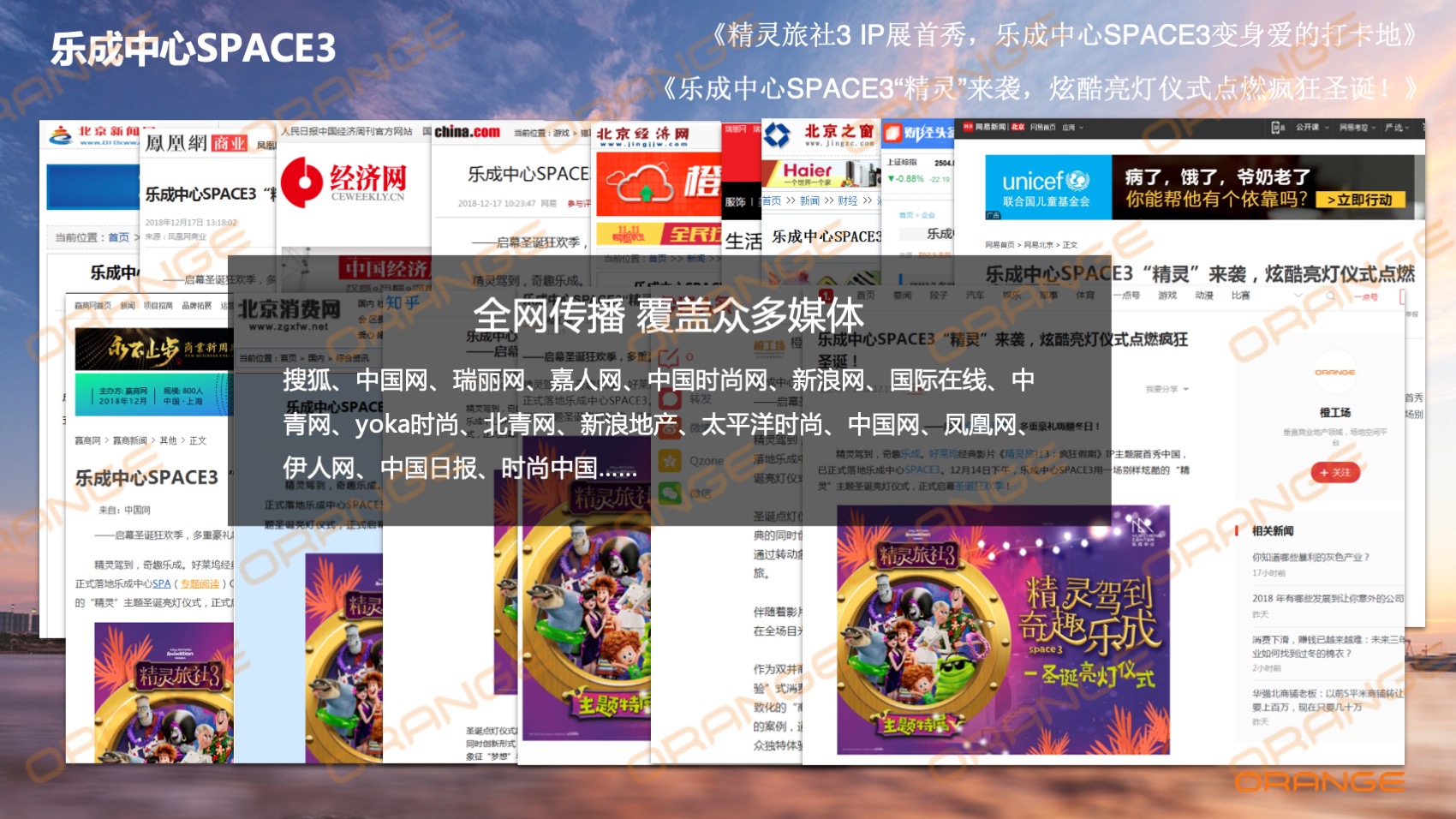 幻灯片57.jpeg