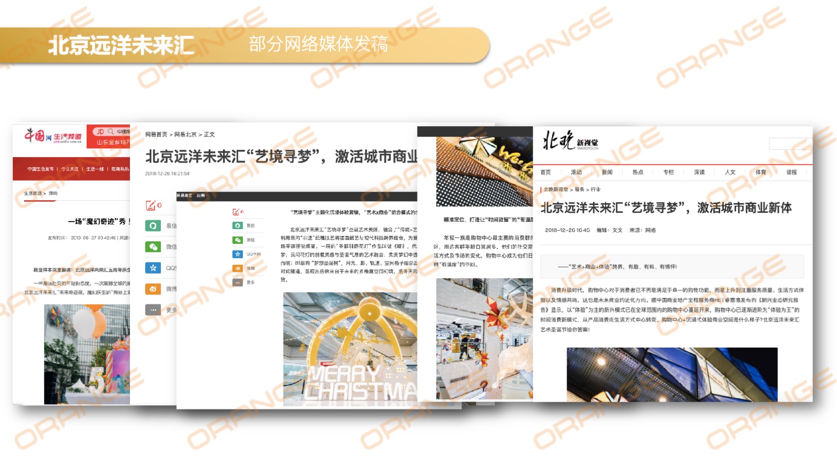 幻灯片65.jpeg