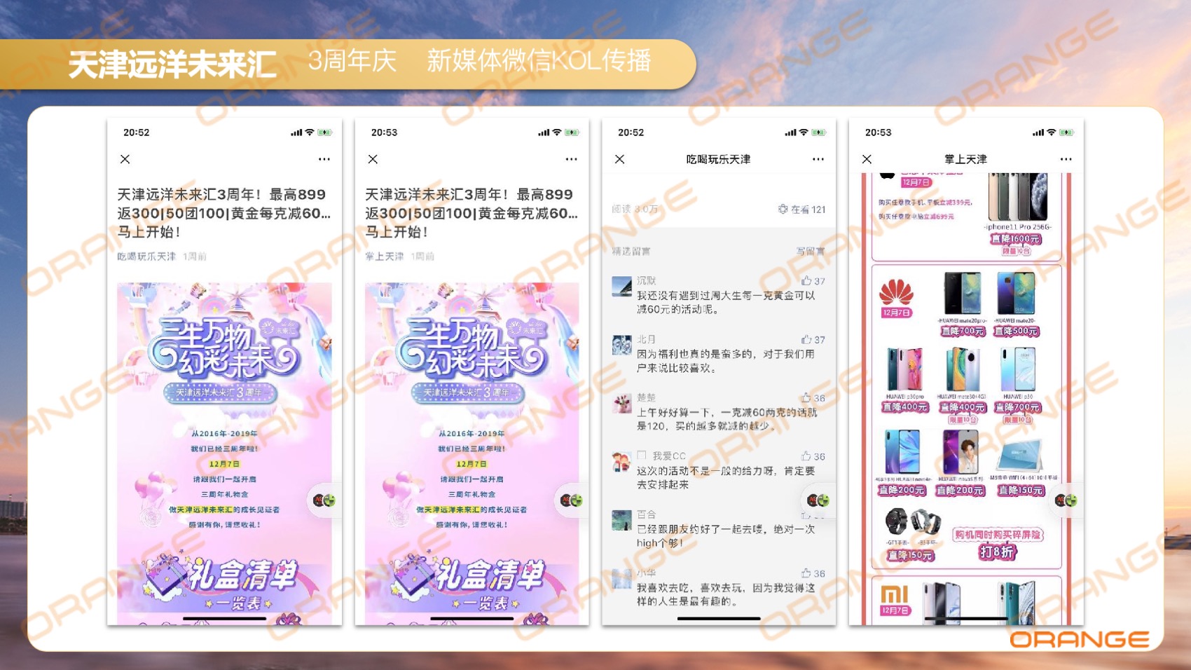 幻灯片68.jpeg