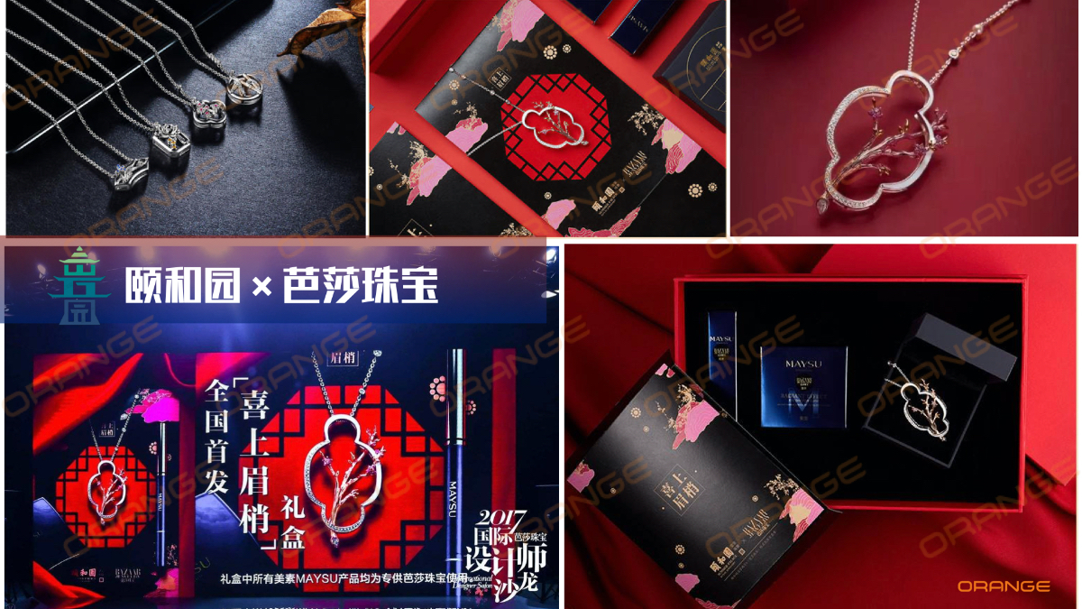 稿定设计-4.jpg