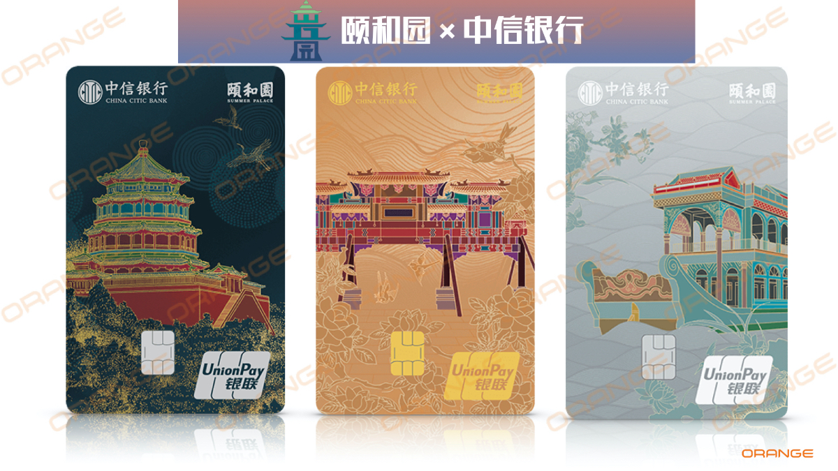 稿定设计-6.jpg