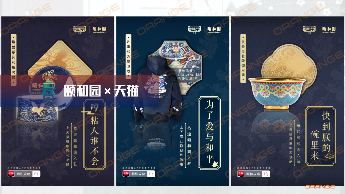 稿定设计-7.jpg