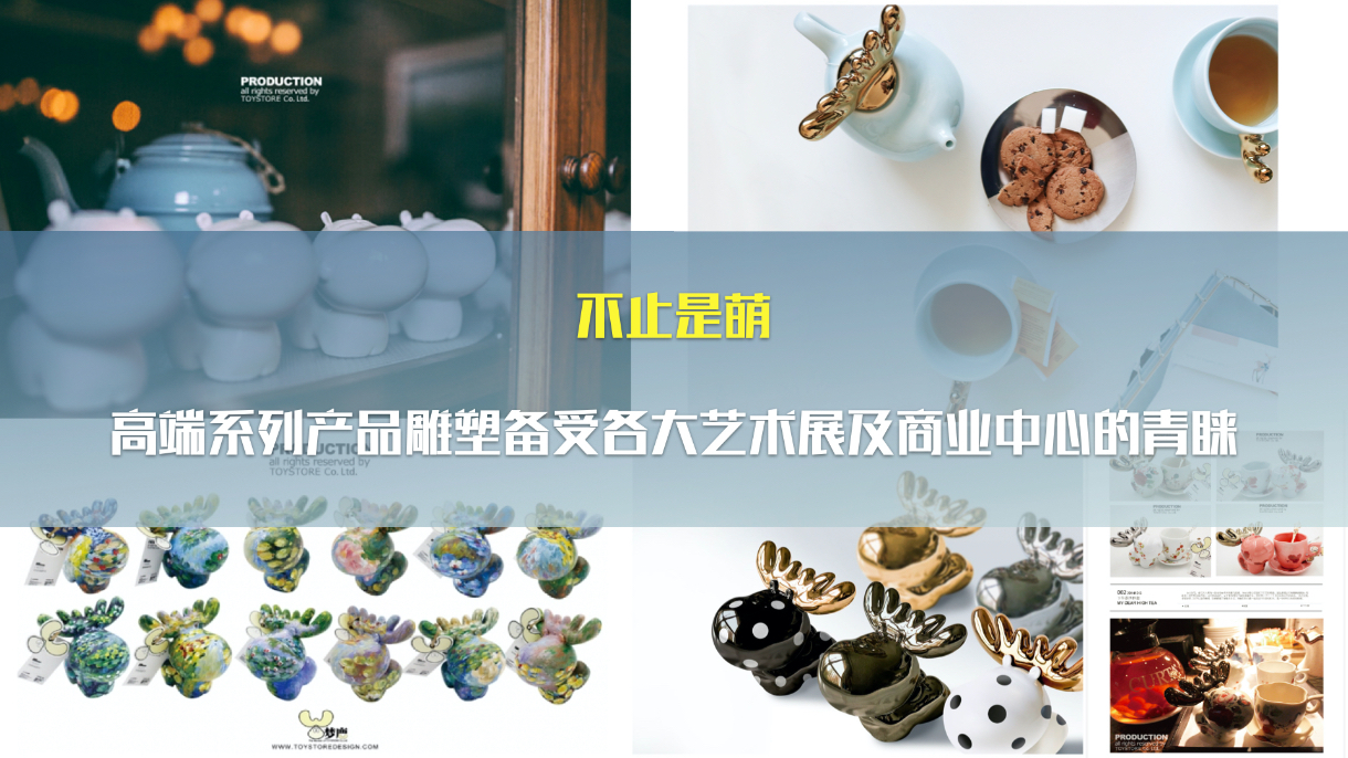 稿定设计-3.jpg
