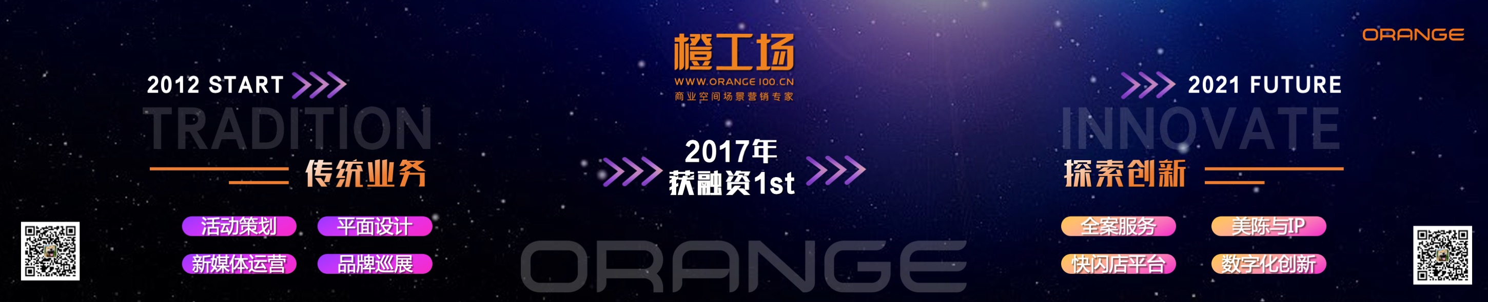 幻灯片2.jpeg