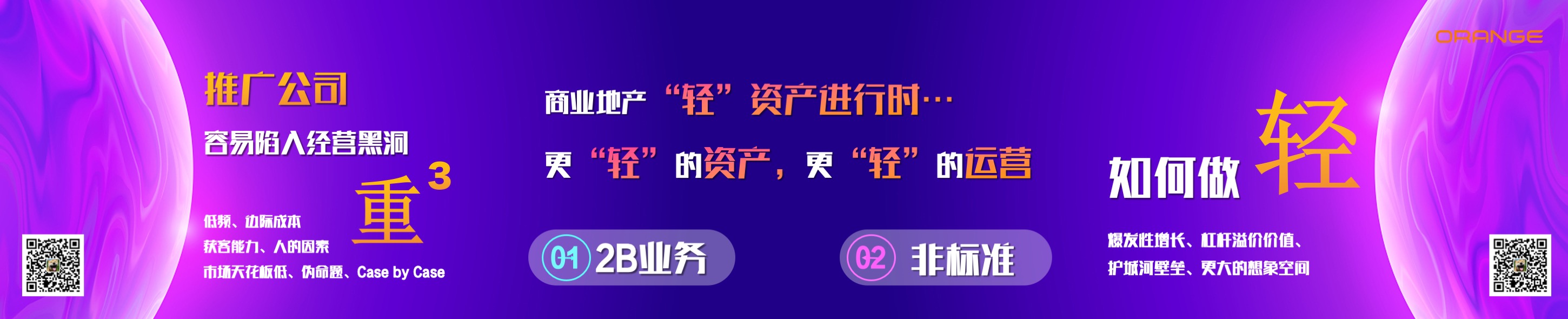 幻灯片4.jpeg