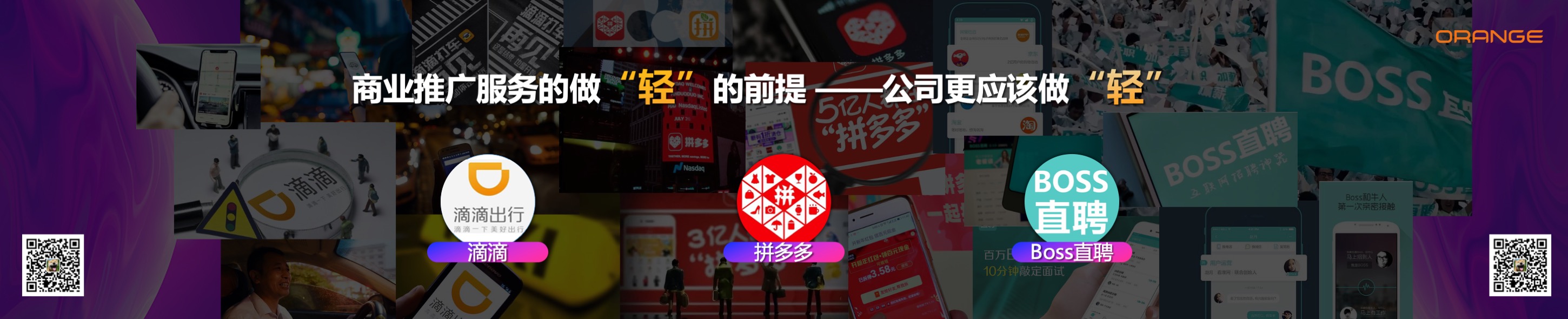 幻灯片5.jpeg