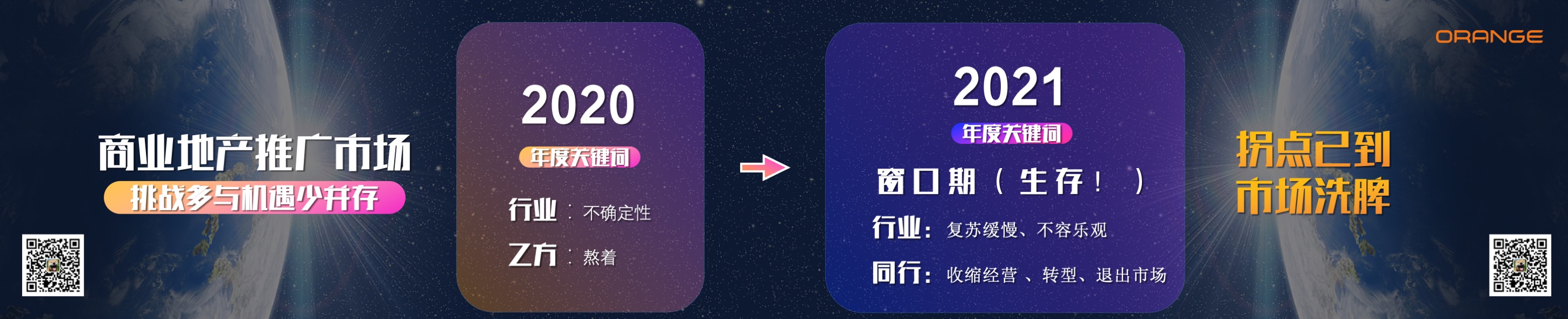 幻灯片6.jpeg