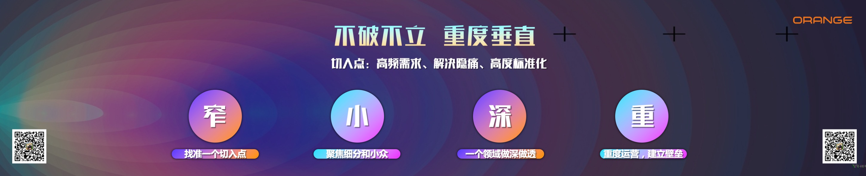 幻灯片9.jpeg