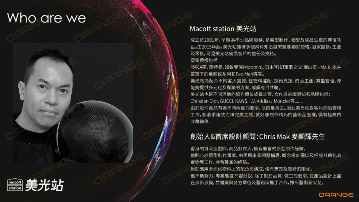 稿定设计-18.jpg