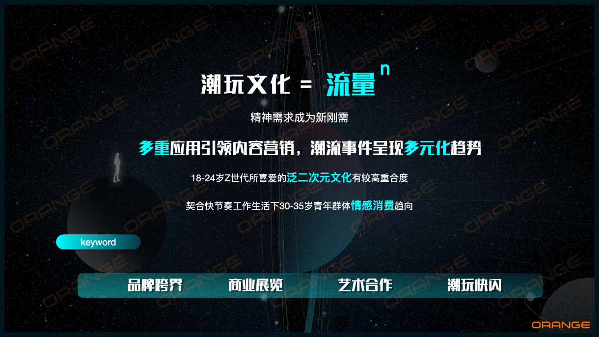 稿定设计-17.jpg