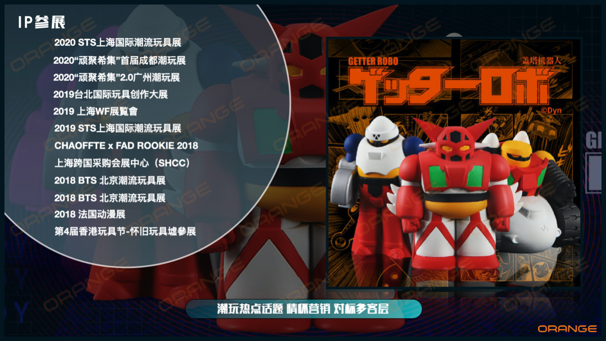 稿定设计-1.jpg