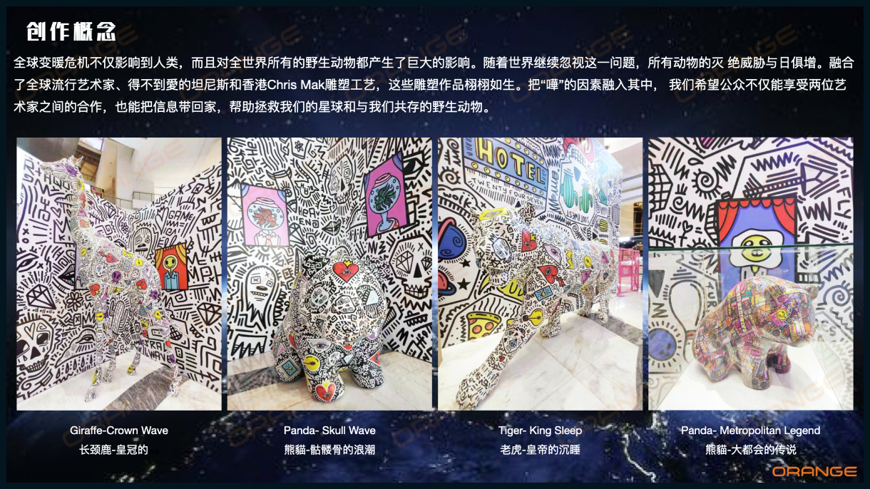 稿定设计-2.jpg
