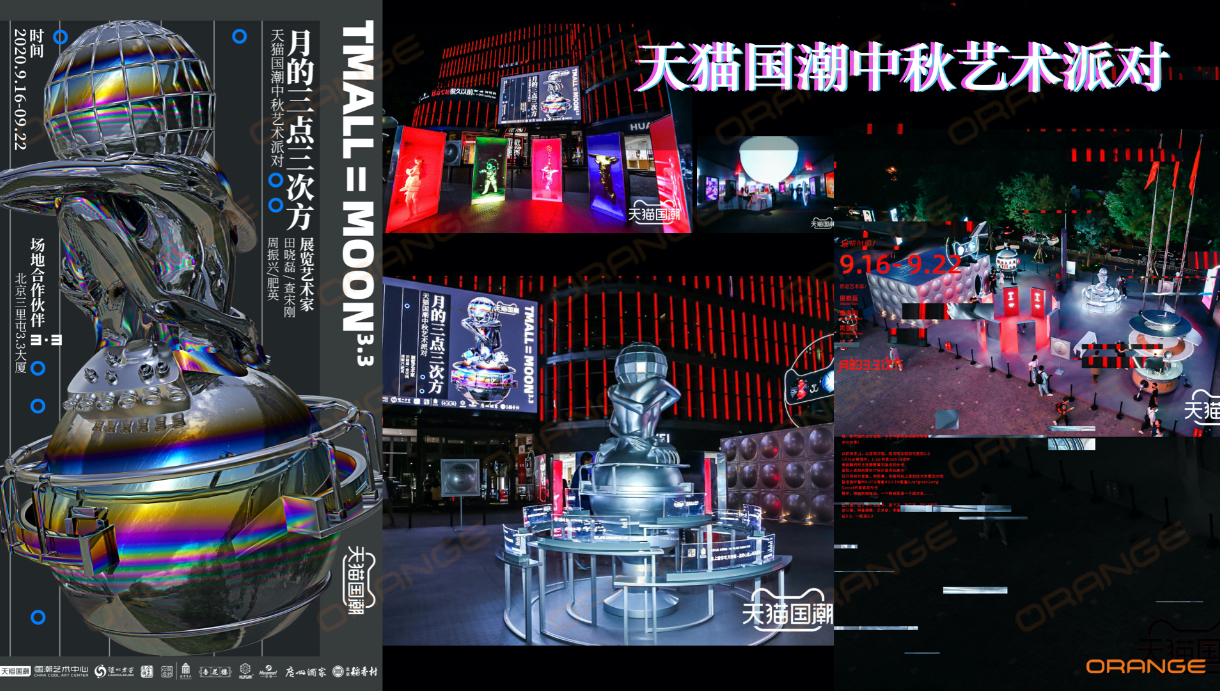 稿定设计-2.jpg