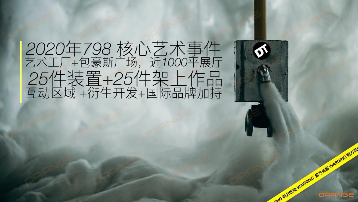 稿定设计-18.jpg