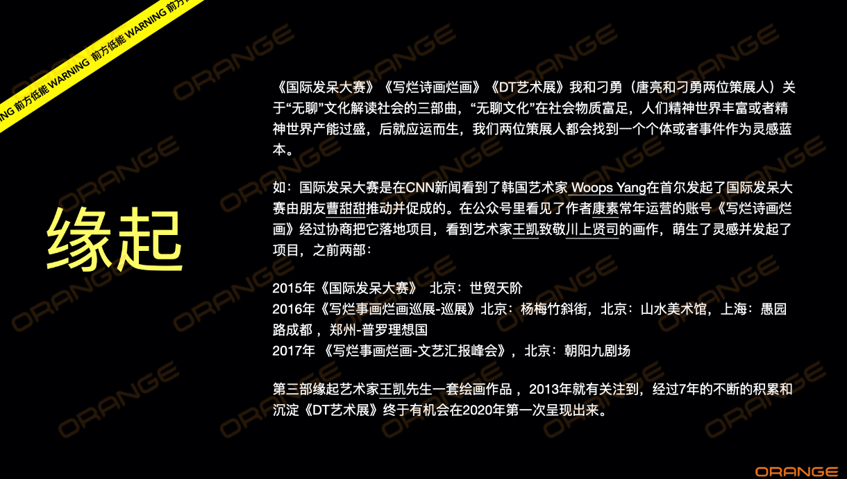 稿定设计-8.jpg