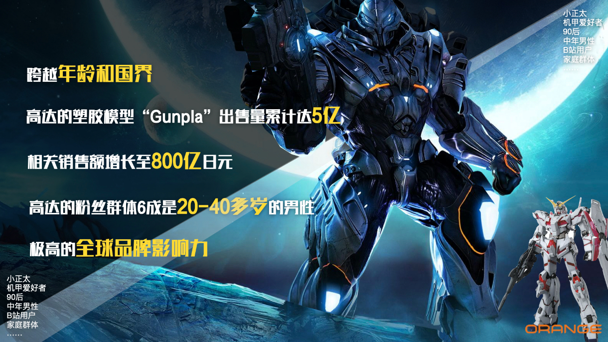 稿定设计-8.jpg
