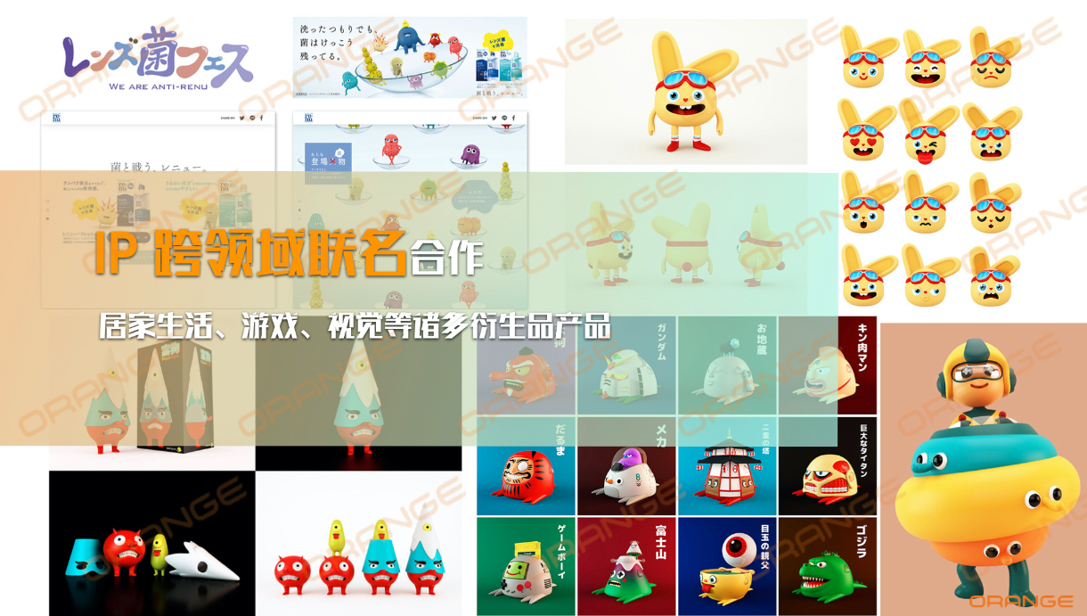 稿定设计-8.jpg