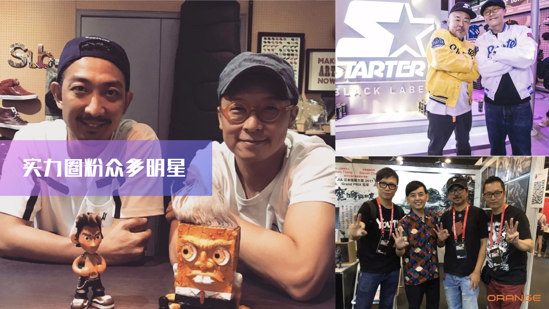 ERIC SO IP介绍（冷先生 13810162596:袁先生 15926339977）.003.jpeg