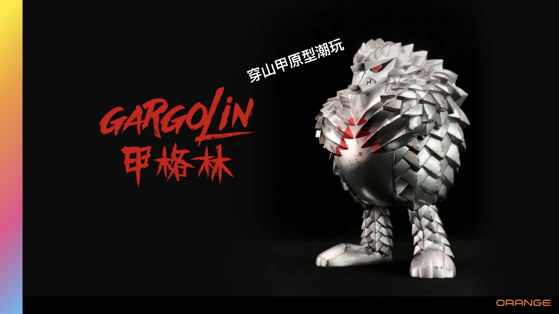 ARCTONG亚铜创玩 IP介绍（冷先生 13810162596:袁先生 15926339977）.018.jpeg