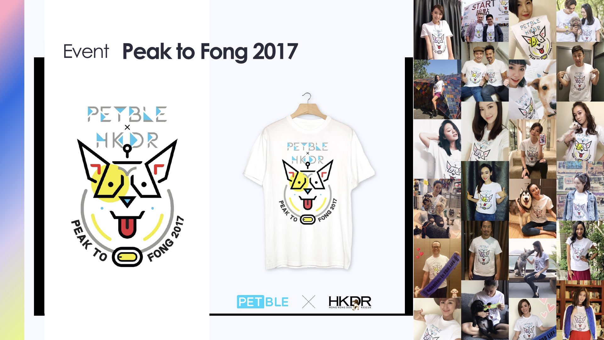 ARCTONG亚铜创玩 IP介绍（冷先生 13810162596:袁先生 15926339977）.035.jpeg