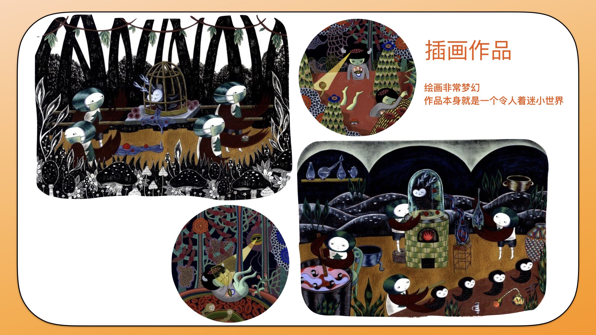  Aya kakeda IP介绍（冷先生 13810162596:袁先生 15926339977）.005.jpeg