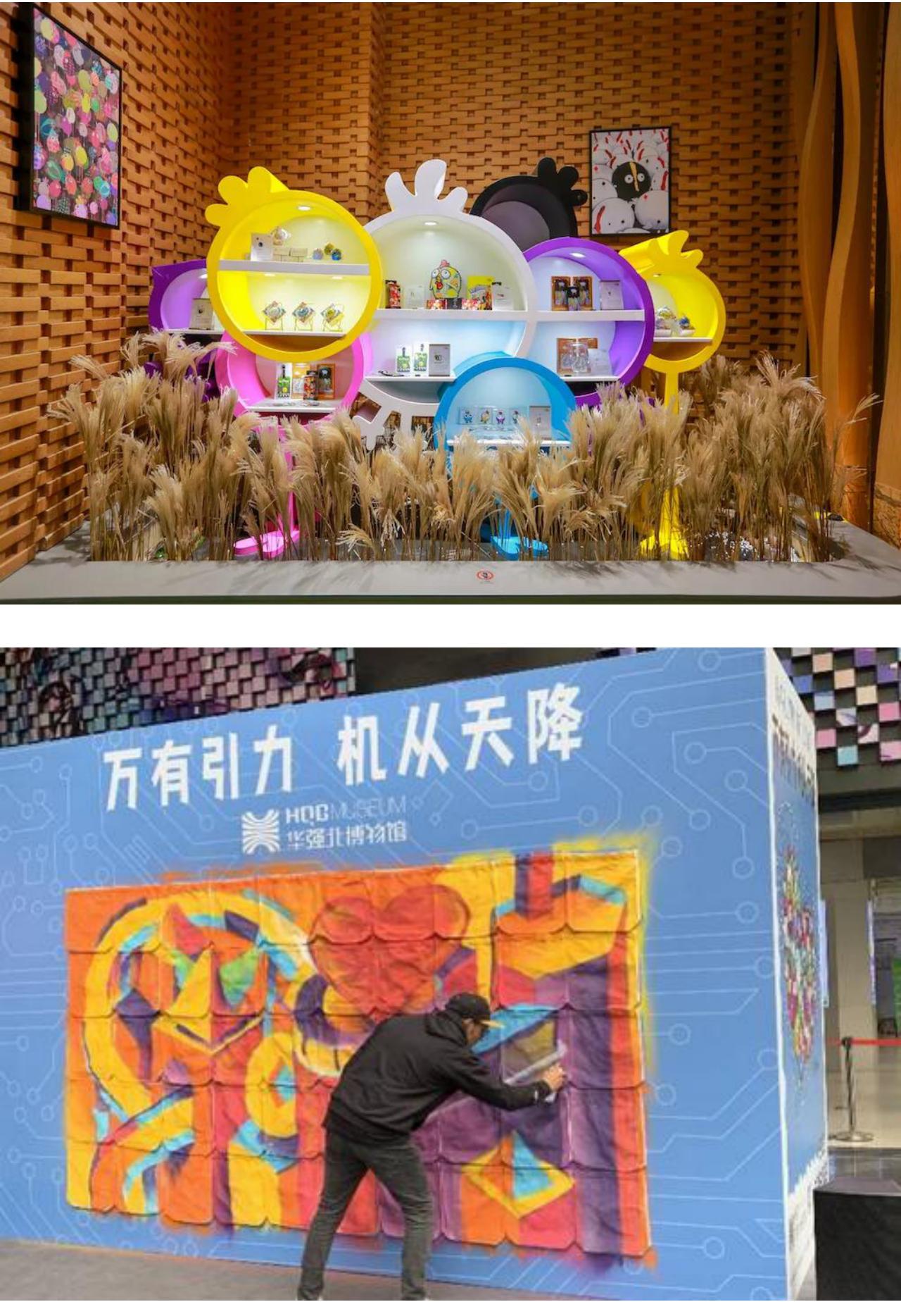 Ceet Fouad 國際知名塗鴉藝術家簡介_09.jpg